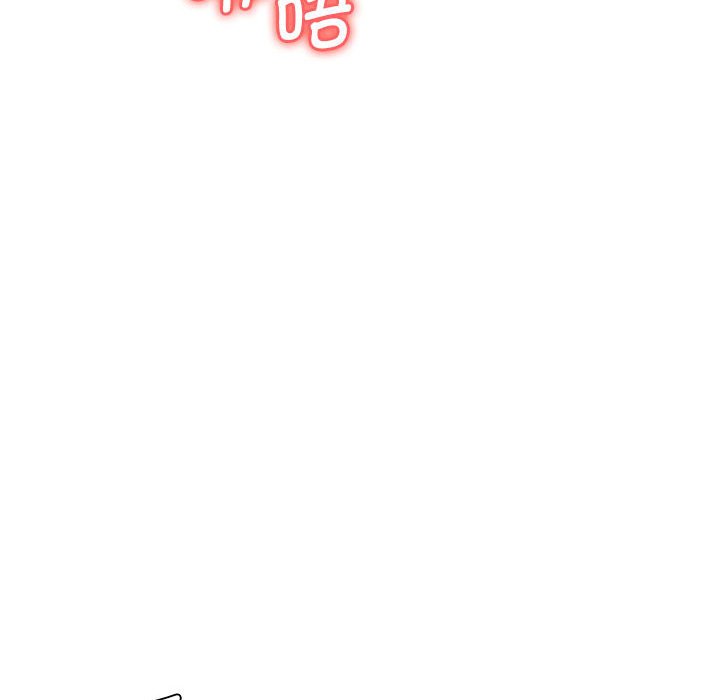 [Manhwa] Wife first Plot, mature woman wife#[164P]-158