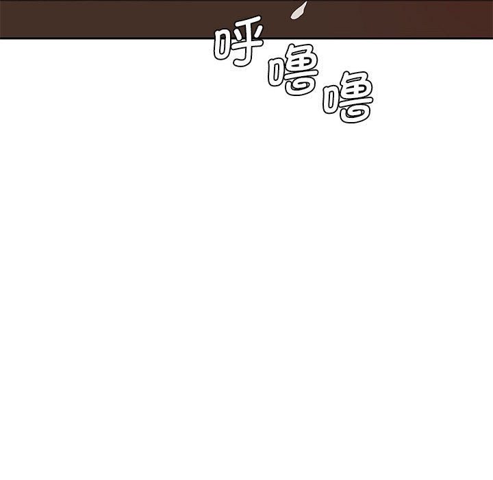[Manhwa] Wife first Plot, mature woman wife#[164P]-160