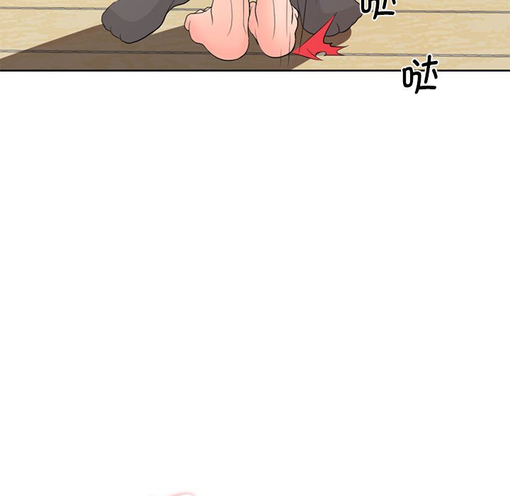 [Manhwa] Wife first Plot, mature woman wife#[164P]-54