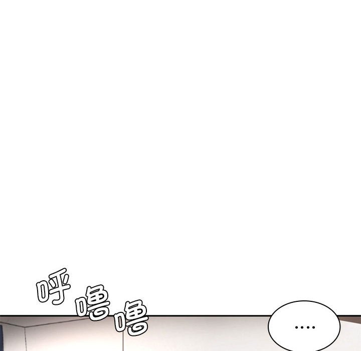 [Manhwa] Wife first Plot, mature woman wife#[164P]-6