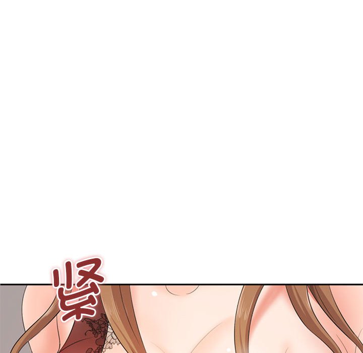 [Manhwa] Wife first Plot, mature woman wife#[164P]-71