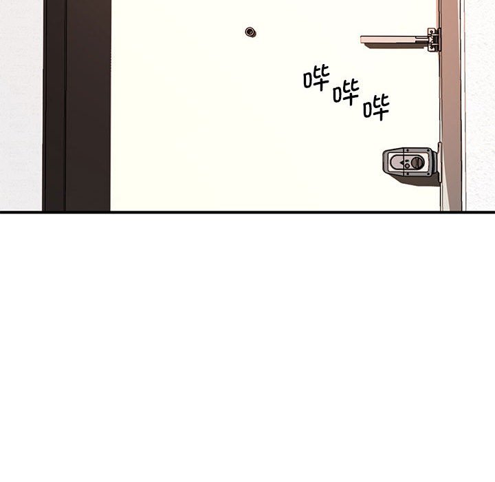 [Manhwa] Wife first Plot, mature woman wife#[154P]-129