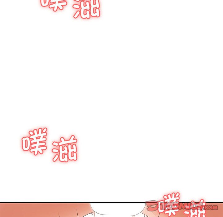 [Manhwa] Wife first Plot, mature woman wife#[154P]-65