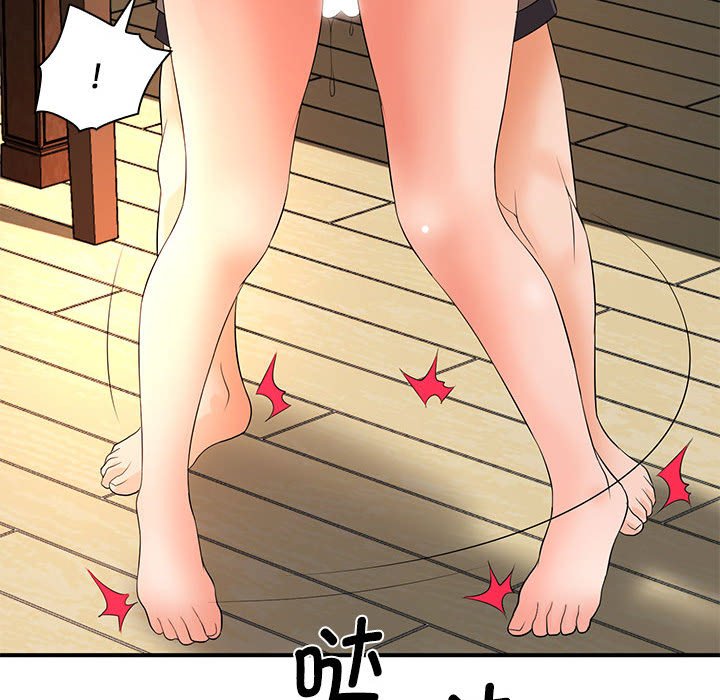 [Manhwa] Wife first Plot, mature woman wife#[154P]-81