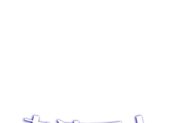 [Manhwa] Wife first Plot, mature woman wife#[136P]-1