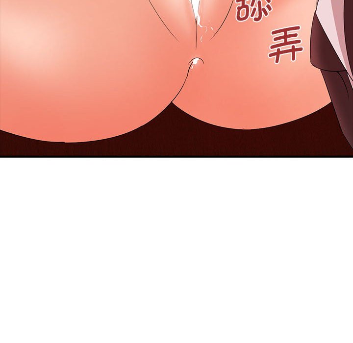 [Manhwa] Wife first Plot, mature woman wife#[136P]-112