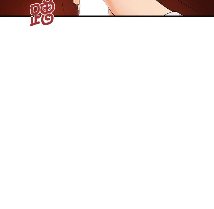 [Manhwa] Wife first Plot, mature woman wife#[136P]-132