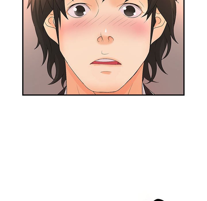 [Manhwa] Wife first Plot, mature woman wife#[136P]-42