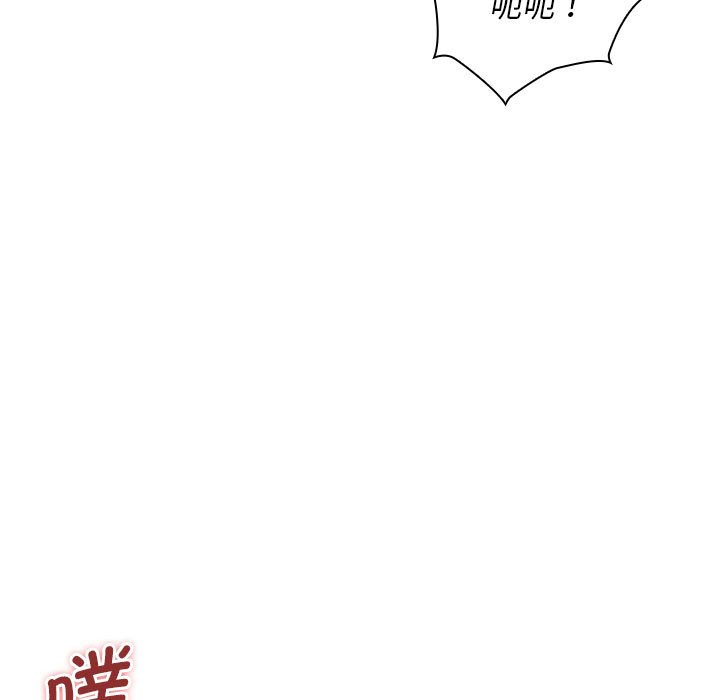 [韩国漫画] 老婆至上 剧情,熟女人妻#[154P]-18