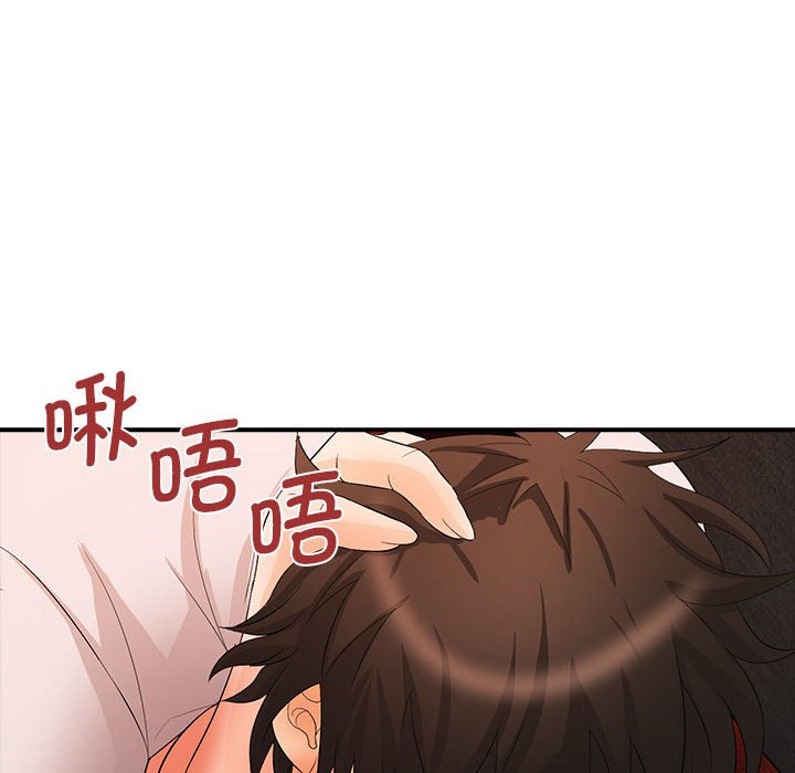 [韩国漫画] 老婆至上 剧情,熟女人妻#[154P]-34