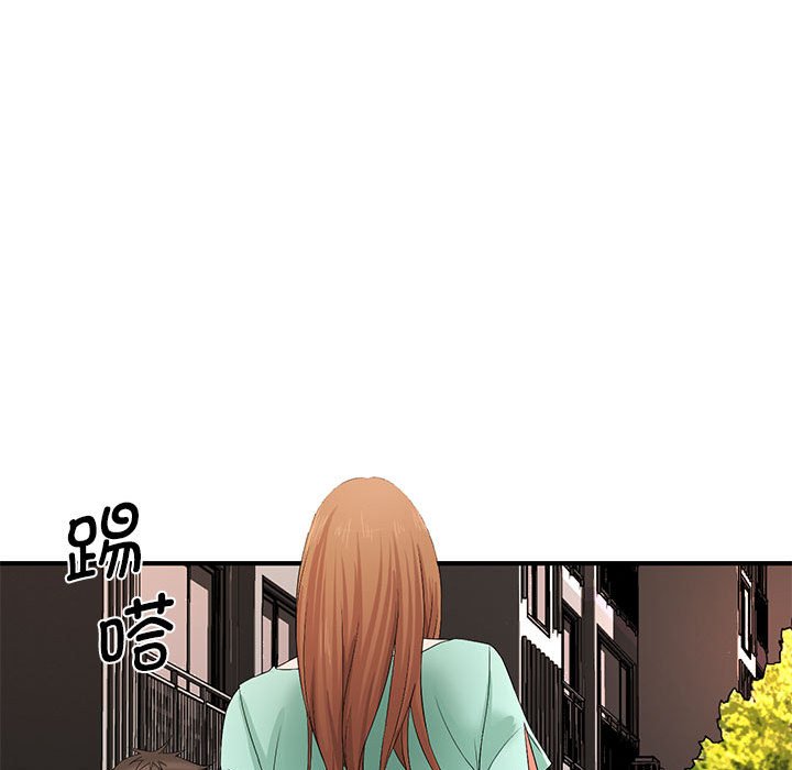[韩国漫画] 老婆至上 剧情,熟女人妻#[154P]-80