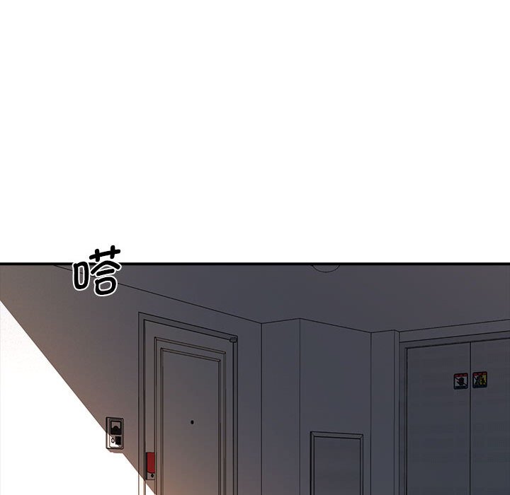 [韩国漫画] 老婆至上 剧情,熟女人妻#[154P]-92