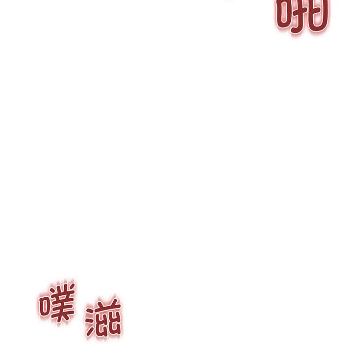 [Manhwa] Wife first Plot, mature woman wife#[153P]-134