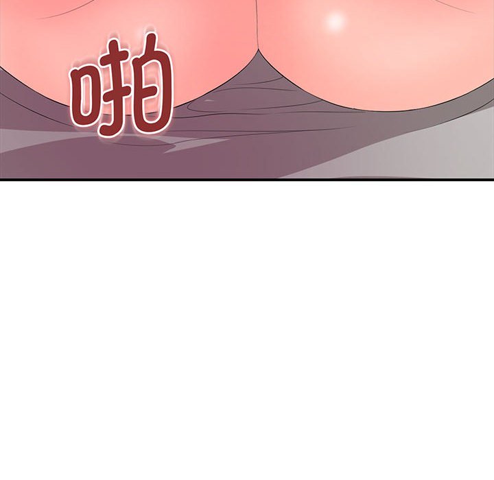 [Manhwa] Wife first Plot, mature woman wife#[153P]-138