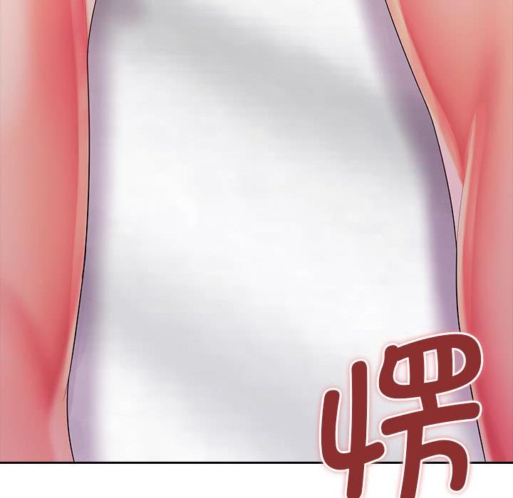 [Manhwa] Wife first Plot, mature woman wife#[171P]-170