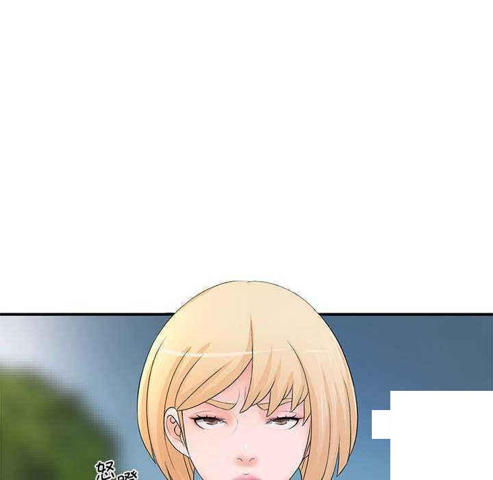 [Manhwa] Wife first Plot, mature woman wife#[154P]-10