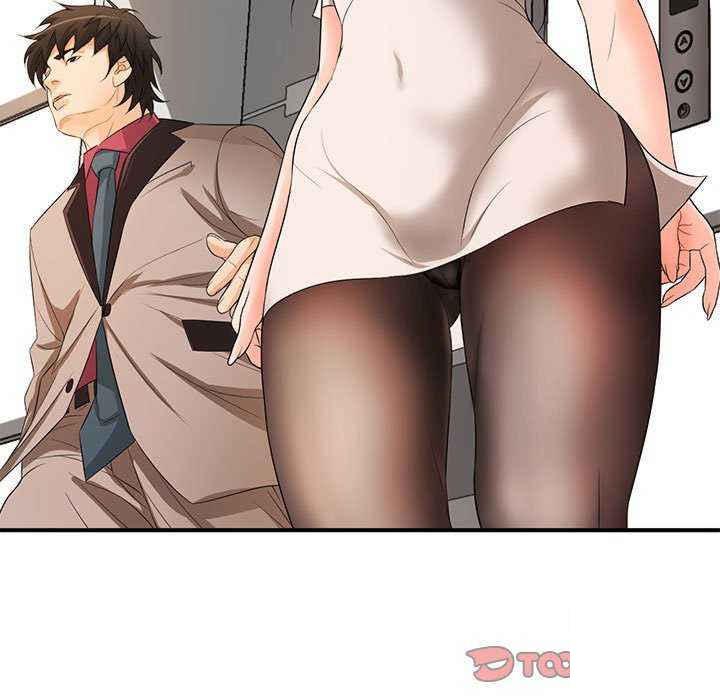 [Manhwa] Wife first Plot, mature woman wife#[154P]-105