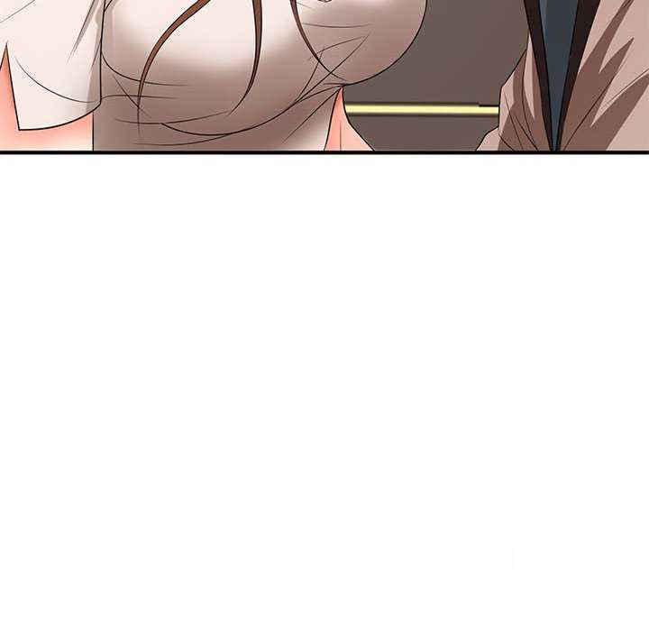 [Manhwa] Wife first Plot, mature woman wife#[154P]-110