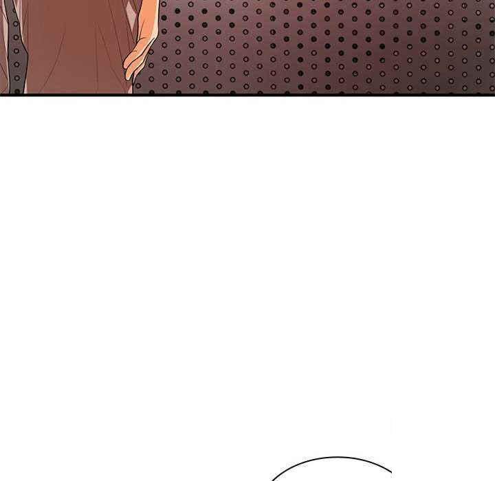 [Manhwa] Wife first Plot, mature woman wife#[154P]-128