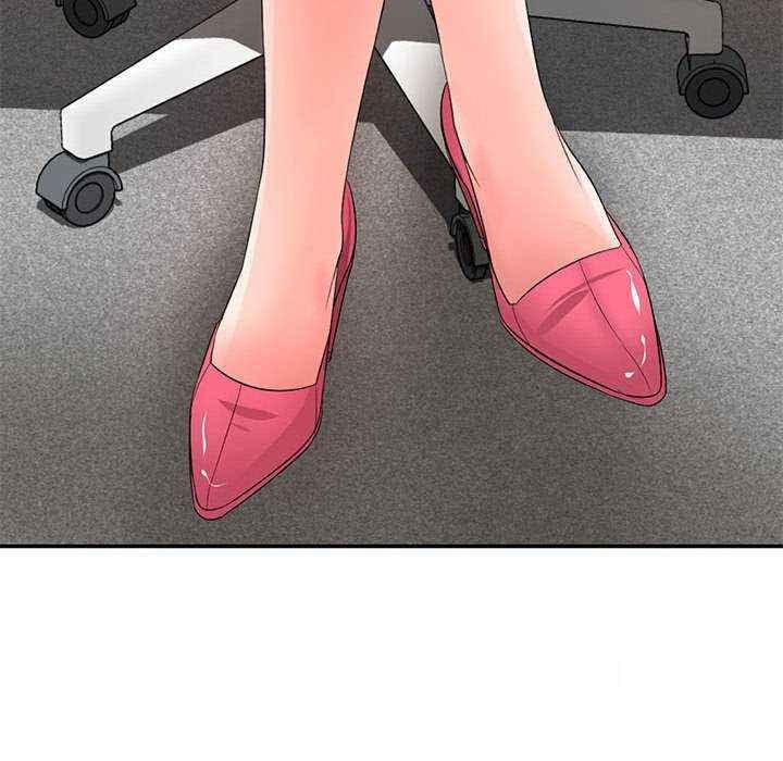 [Manhwa] Wife first Plot, mature woman wife#[154P]-131