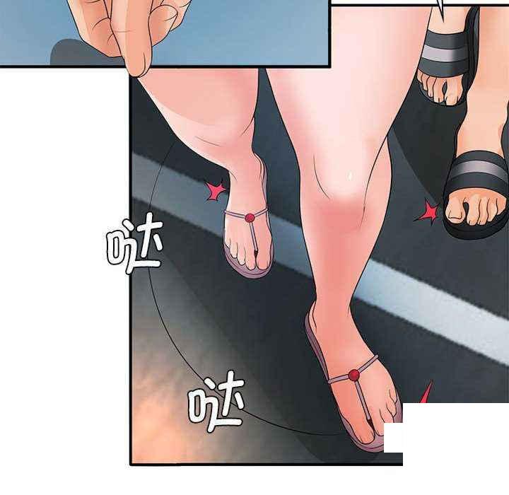 [Manhwa] Wife first Plot, mature woman wife#[154P]-36