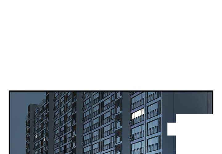[Manhwa] Wife first Plot, mature woman wife#[154P]-4