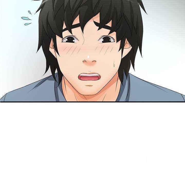 [Manhwa] Wife first Plot, mature woman wife#[154P]-72