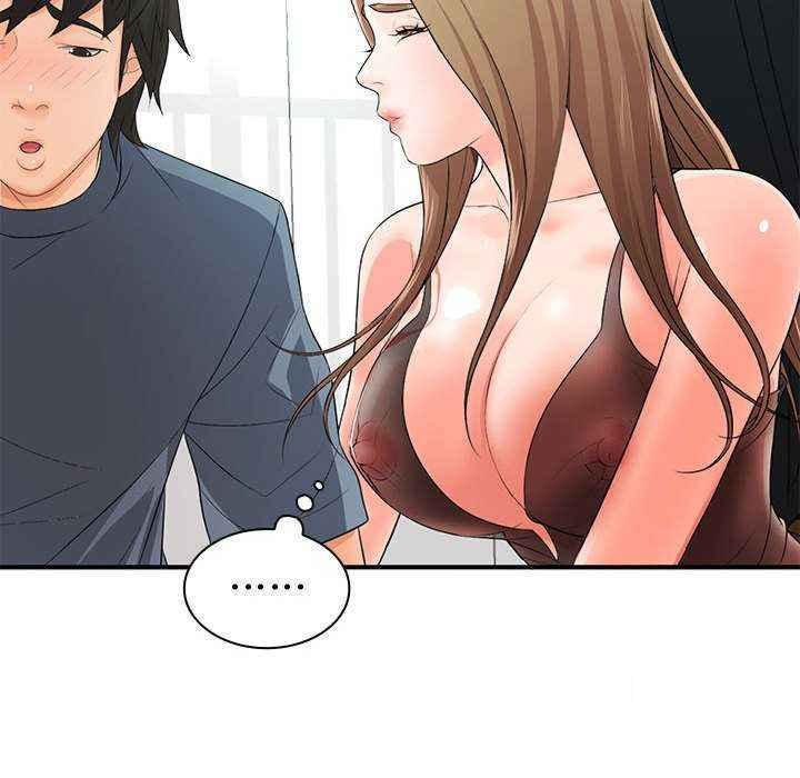 [Manhwa] Wife first Plot, mature woman wife#[154P]-85