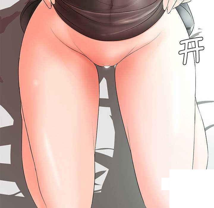 [Manhwa] Wife first Plot, mature woman wife#[154P]-88