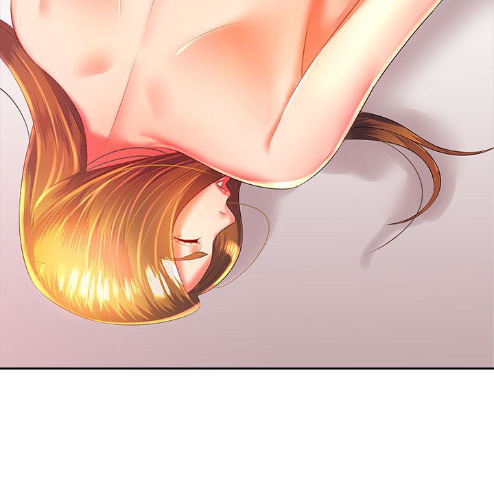 [Manhwa] Wife first Plot, mature woman wife#[171P]-108