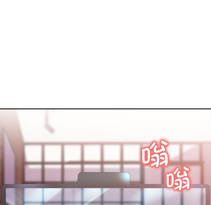 [Manhwa] Wife first Plot, mature woman wife#[171P]-16