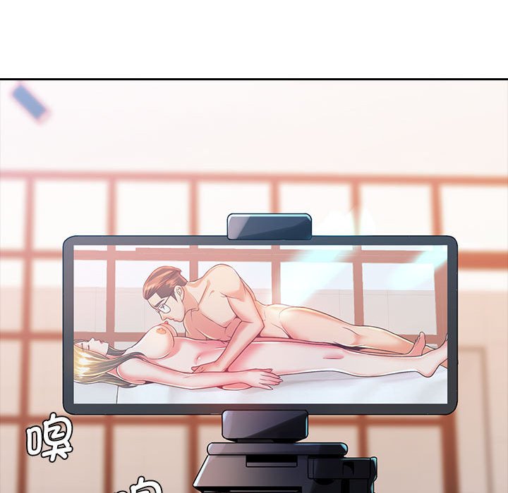 [Manhwa] Wife first Plot, mature woman wife#[171P]-25