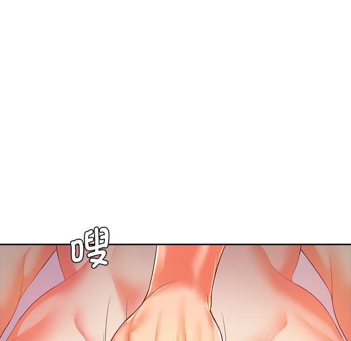 [Manhwa] Wife first Plot, mature woman wife#[171P]-53