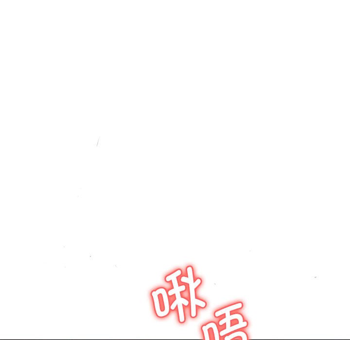 [Manhwa] Wife first Plot, mature woman wife#[193P]-48