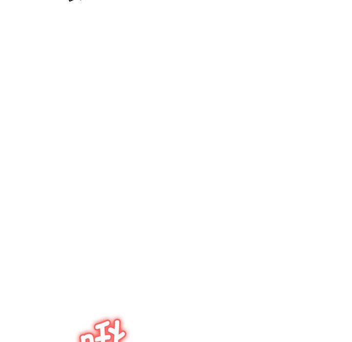 [Manhwa] Wife first Plot, mature woman wife#[193P]-66