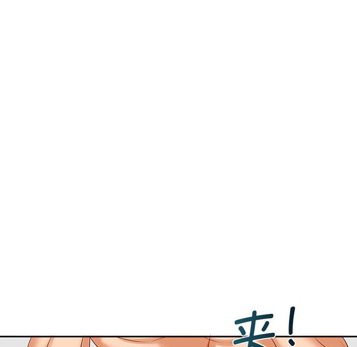 [Manhwa] Wife first Plot, mature woman wife#[193P]-93