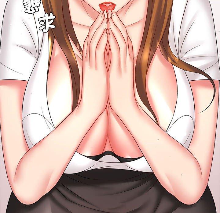 [Manhwa] Wife first Plot, mature woman wife#[150P]-100