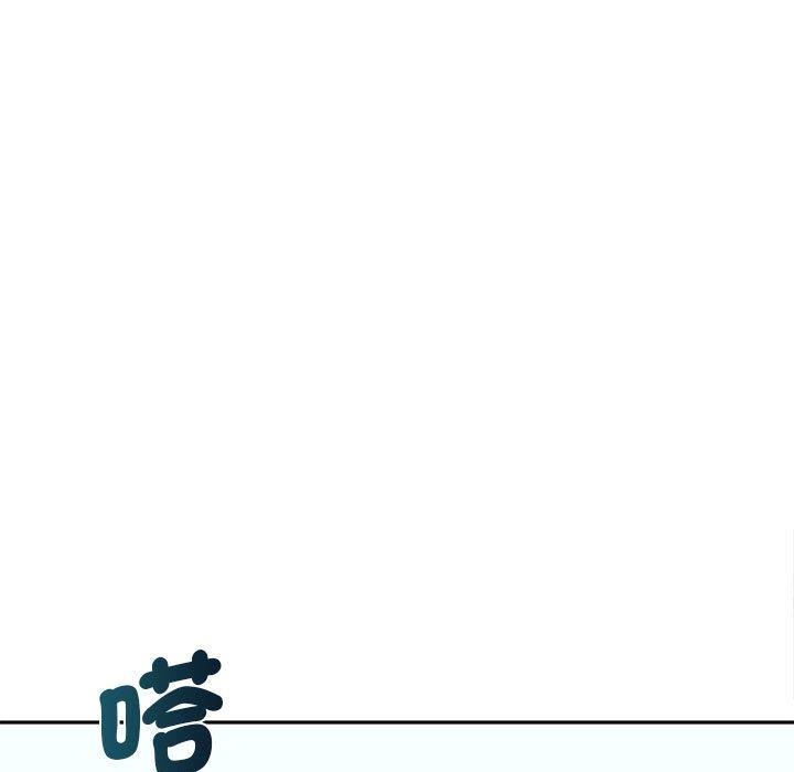 [Manhwa] Wife first Plot, mature woman wife#[150P]-19