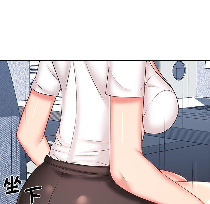 [Manhwa] Wife first Plot, mature woman wife#[150P]-25