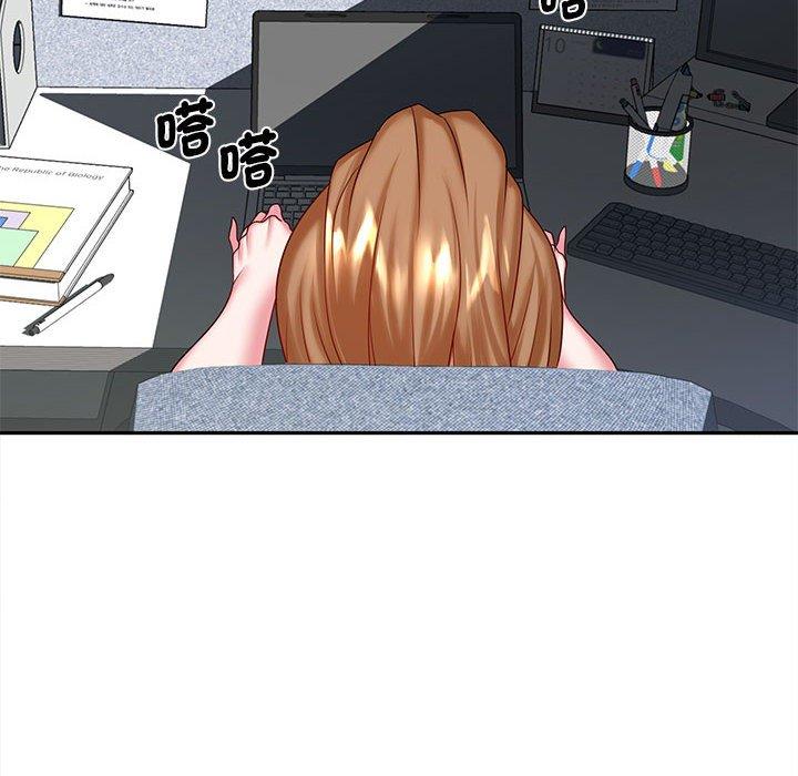 [Manhwa] Wife first Plot, mature woman wife#[150P]-30