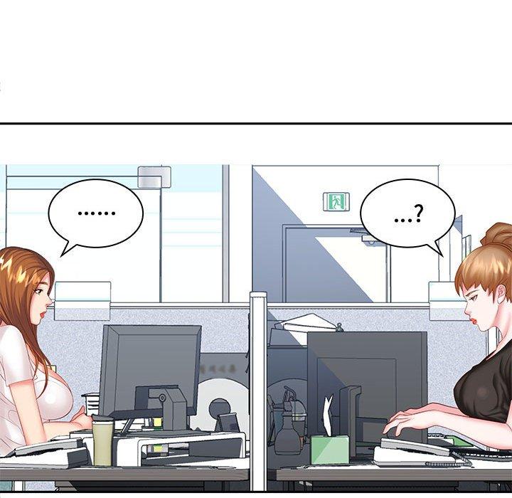 [Manhwa] Wife first Plot, mature woman wife#[150P]-38