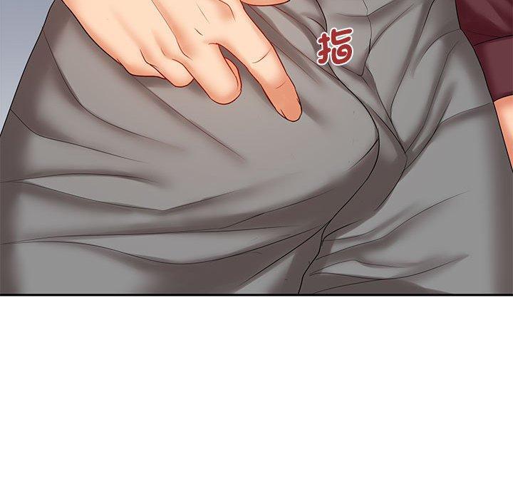 [Manhwa] Wife first Plot, mature woman wife#[150P]-93