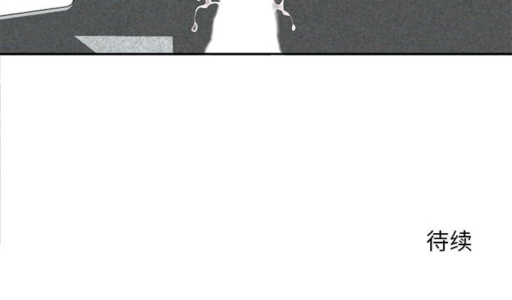 [Manhwa] Wife first Plot, mature woman wife#[148P]-148