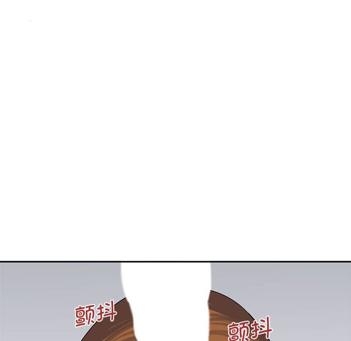 [Manhwa] Wife first Plot, mature woman wife#[148P]-44