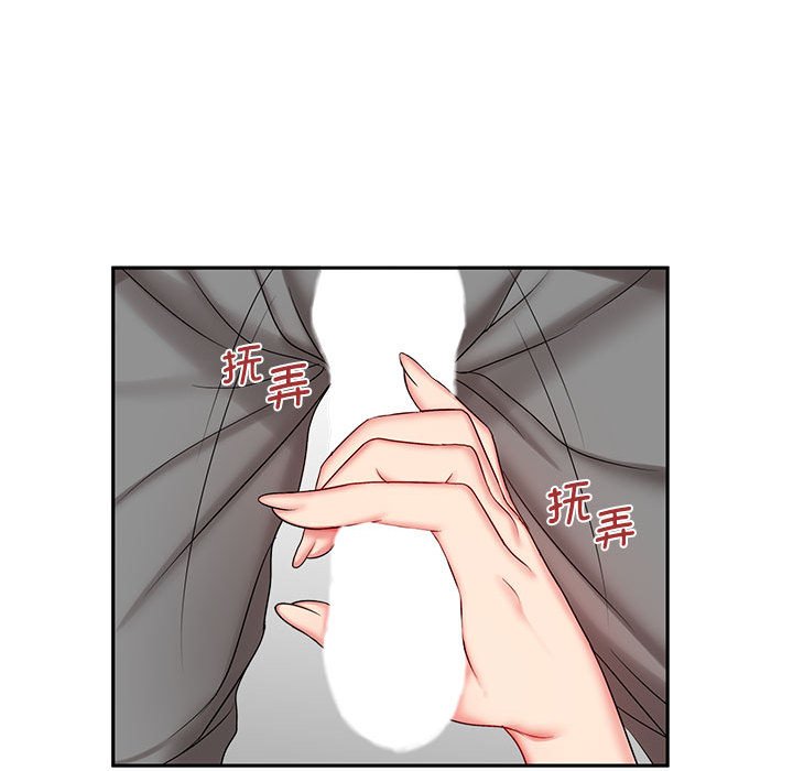 [Manhwa] Wife first Plot, mature woman wife#[148P]-49