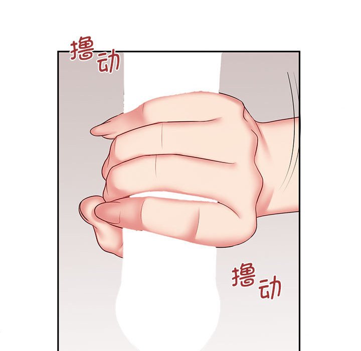[Manhwa] Wife first Plot, mature woman wife#[148P]-51
