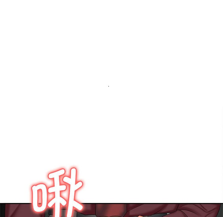 [Manhwa] Wife first Plot, mature woman wife#[148P]-58