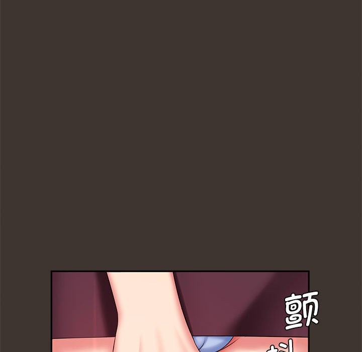 [Manhwa] Wife first Plot, mature woman wife#[148P]-7