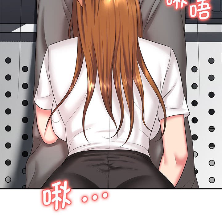 [Manhwa] Wife first Plot, mature woman wife#[148P]-71