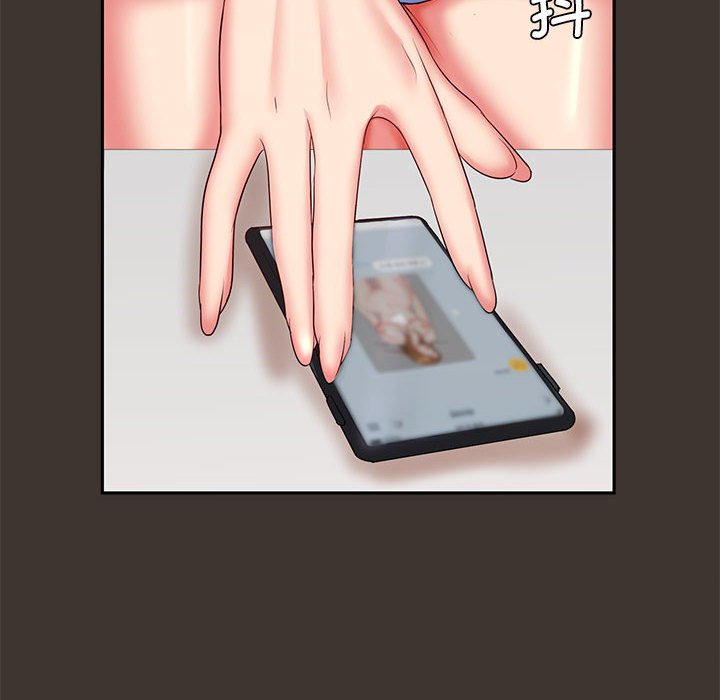 [Manhwa] Wife first Plot, mature woman wife#[148P]-8